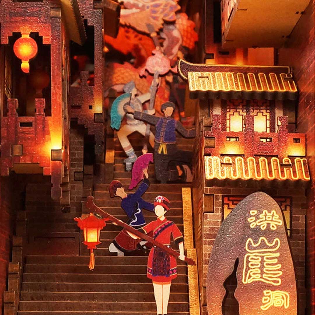 Lights in Chongqing Book Nook - Image 5